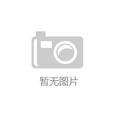 安博体育官网app-合川消防开展消防产品打假宣传